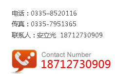 �׃��通风�?沛_��开�H�机,天��|门窗五金配�g,北京�q�墙五金配�g,江苏塑钢配�g,�׃��铝合金配�?�׃��煜强五金制品有限公司